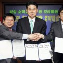 최재수농장 연합뉴스