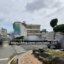 오거리이용원 네이버블로그