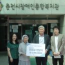 강원도개발공사 이미지