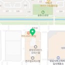 장미야탑부동산공인중개사사무소 이미지