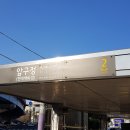 강남구 압구정역 압구정로데오역 신사역 인근 30평 한식 식당 임대 자리 찾습니다 (식당 20220527-001) 이미지