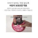 오케이메디 이미지