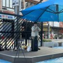 아주대삼거리 이미지