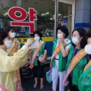 점촌2동행정복지센터 이미지