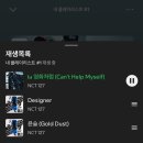 삼풍로-1 이미지