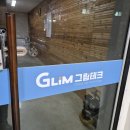 엑셀테크 | [내 돈 내산] 컴퓨터 메인보드 수리는 그림 테크에서_실제 후기