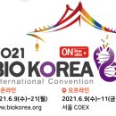 메디케어 코리아 이미지