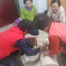 지곡경로당 이미지