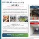 역북-45 이미지