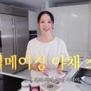메이징마켓