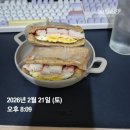 동부세탁소 | 3월 니가 뭔데 벌써 나를 찾아와