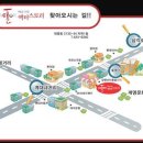 김영선미용실