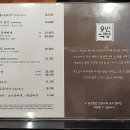 9번식당 | 창원 상남동 밥집 가성비 좋은 9번식당 후기