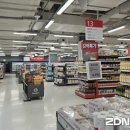 가양마트 이미지