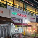 광장칼국수 이미지