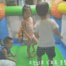 사랑몬테소리어린이집 이미지