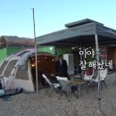 형제장작 티스토리