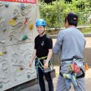 성남종합운동장 인공암벽장 이미지