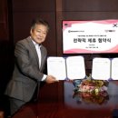 투비엑스