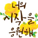에스크영어학원