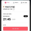 광덕문구 네이버블로그