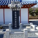 백양2리 이미지