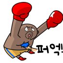 WS복싱클럽 이미지