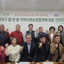 청원구청 이미지