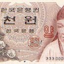 퇴계문구