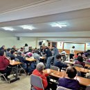 천연화장품 만들기 | 시니어프로그램 천연화장품 자운고 한방에센스 만들기 외부출강 후기