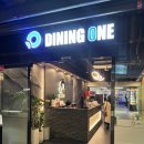 삼성패밀리뷔페 돌잔치전문점 | 대구 반월당 맛집 다이닝원 스시뷔페 다녀온 후기