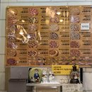 행정서로 L | SNS 보고 방문한 피자스쿨 오지치즈포테이토 조합, 가격 후기