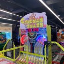 팡팡오락실 이미지