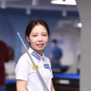 됐나당구장 네이버블로그