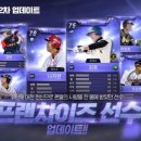 테마51 파티룸 이미지