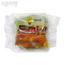 한솔마켓