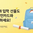 R.G안경점 이미지