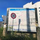 부산수산물가공특화사업협동조합 이미지