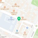 안경랜드단구점 이미지