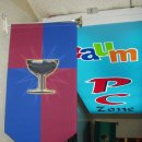 성내 PC방 이미지