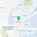 파리바게뜨 서울시립대점 - 9151 | 파리바게뜨 서울시립대점