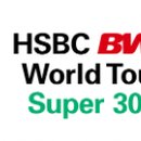 원광체육관 이미지