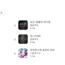 히트어스 이미지
