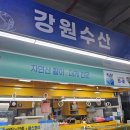 수암로 128번길 이미지