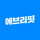 수앤수안마원 이미지
