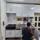 e한우리 봉사회 이미지