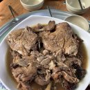 유가식당 이미지