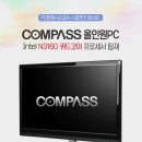 케이엠인터내셔널