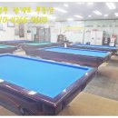 2지구 당구장 이미지