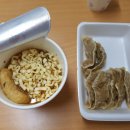 조은마포갈비 네이버블로그